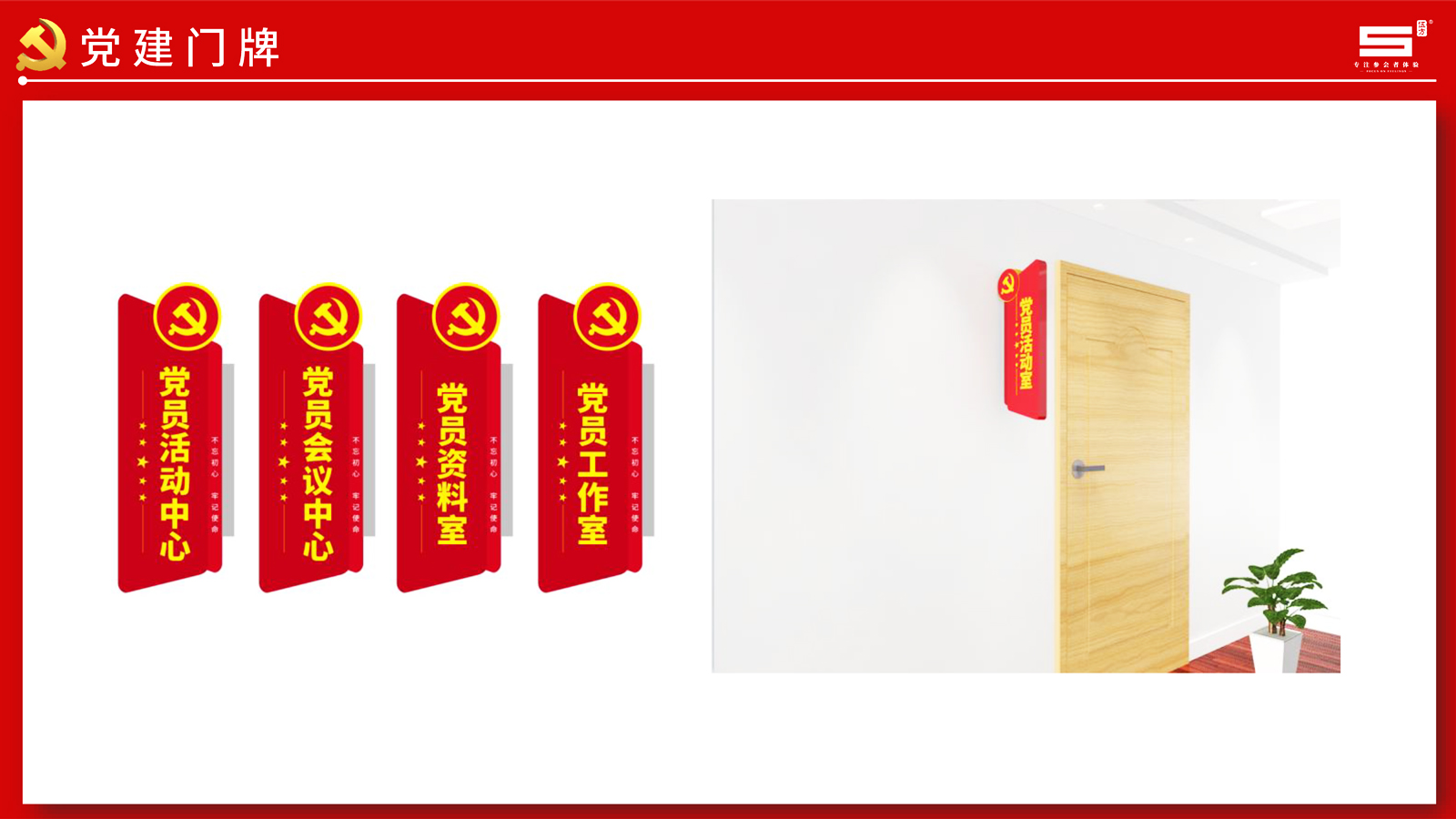 �h�����T���O(sh��)Ӌ