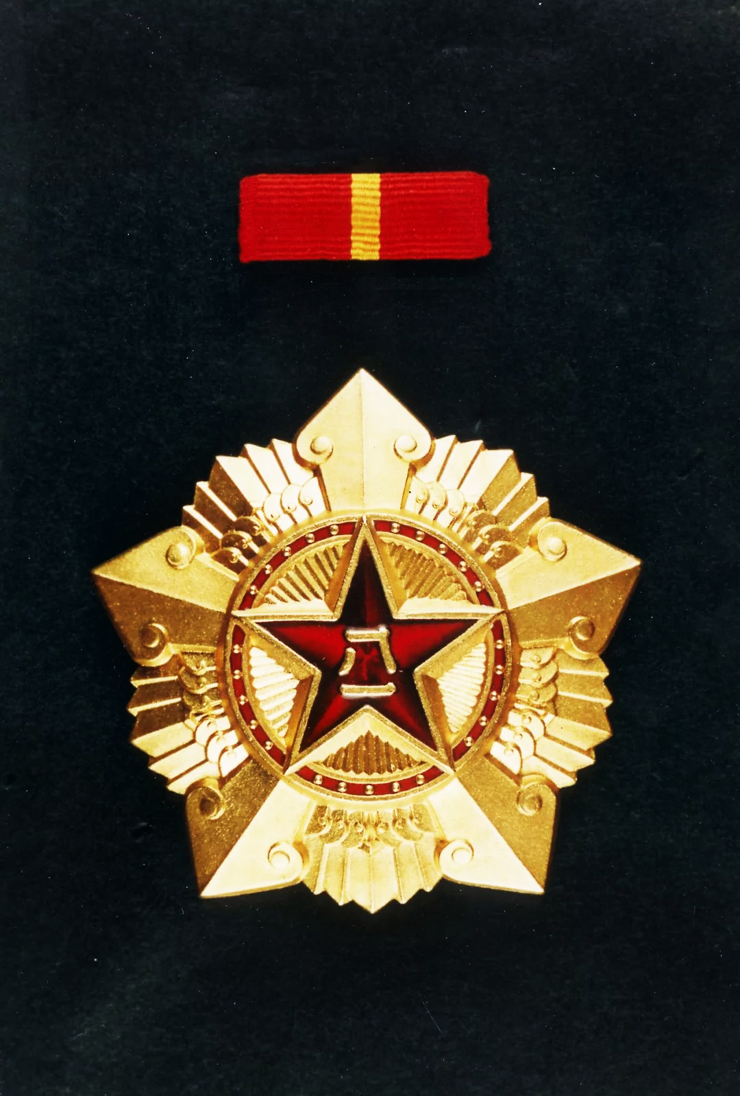 һ����һ����