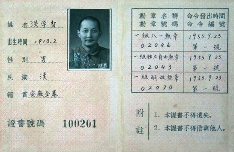 һ����һ���µ�02046̖��W��