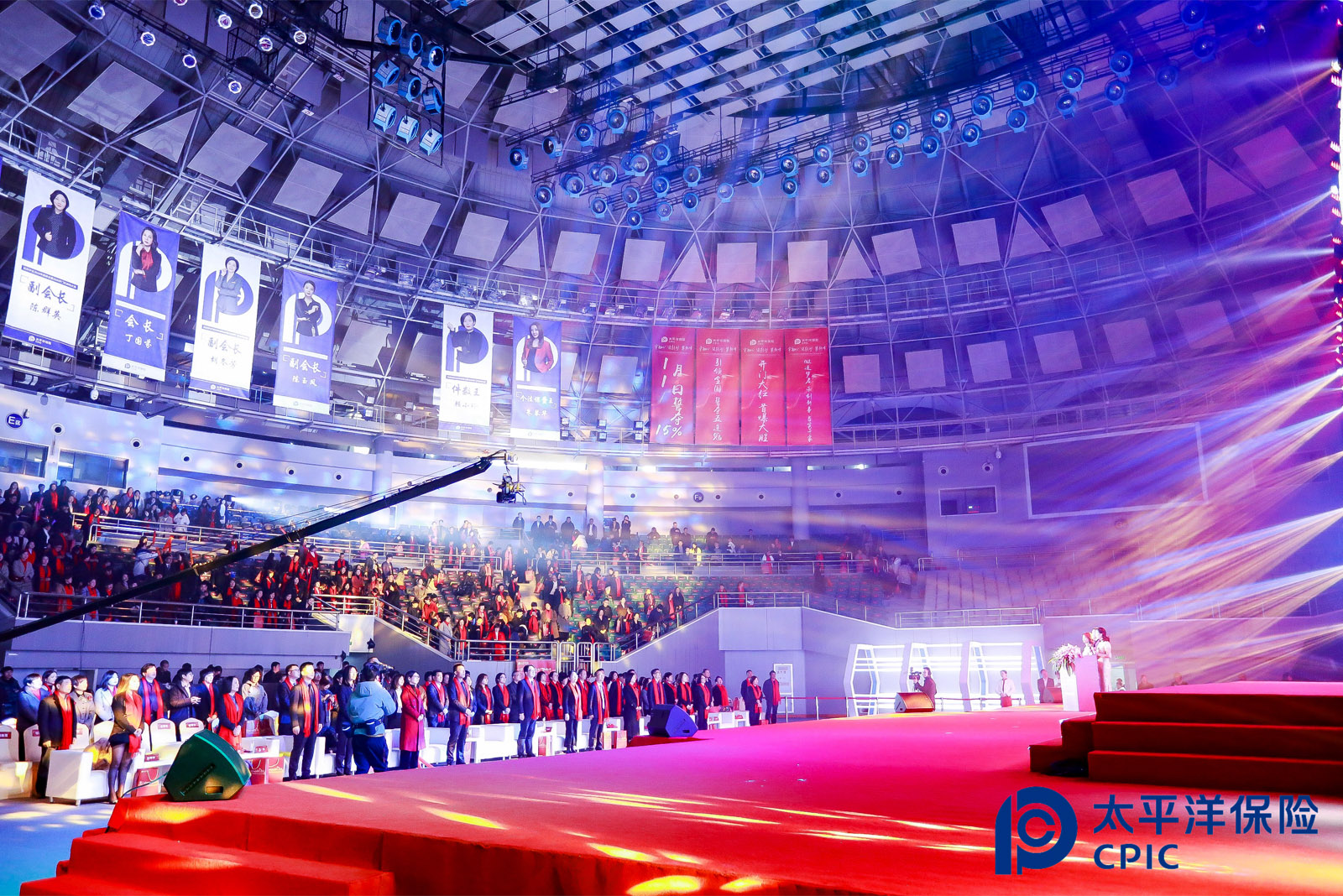 杭州太平洋保險(xiǎn)2020開門紅啟動(dòng)大會(huì)活動(dòng)