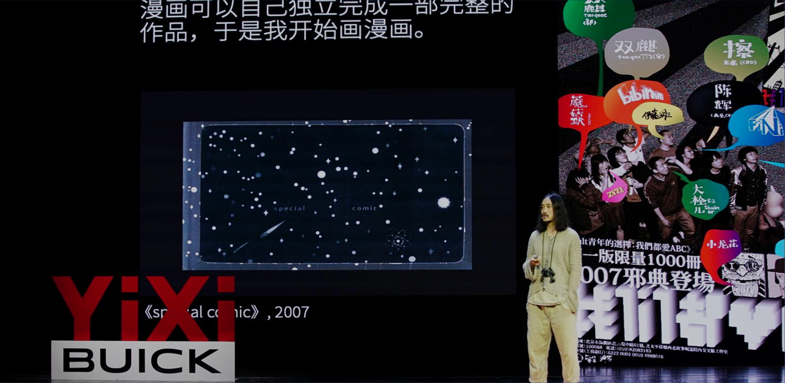 ��һϯ�������v�����