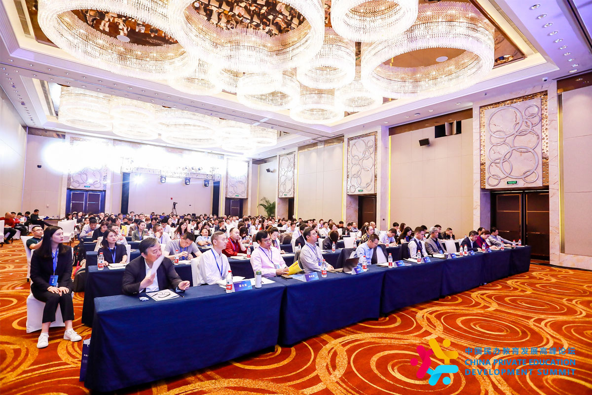 會(huì)議嘉賓桌牌擺放