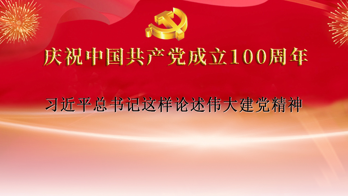 ��(x��)��ƽ����ӛ�@��Փ�������h����