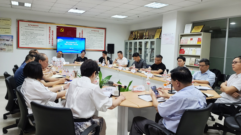 �y(t��ng)һ�J(r��n)�R ������ͨ �y�ֹ��M(j��n)�����㽭ʡ��չ�ИI(y��)�f(xi��)����ί���������h���x�����_