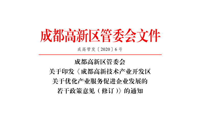 �ɶ����¼��g(sh��)�a(ch��n)�I(y��)�_(k��i)�l(f��)�^(q��)�P(gu��n)�ڃ�(y��u)���a(ch��n)�I(y��)����(w��)���M(j��n)��I(y��)�l(f��)չ������������Ҋ(ji��n)����ӆ��