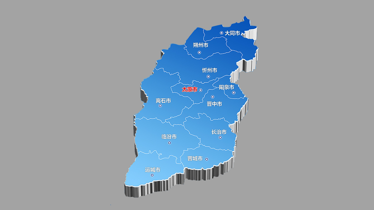 ɽ��ʡ��������x�����窄(ji��ng)��(l��)�k����