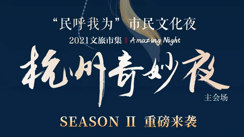 ��������ҹ���(d��ng)�߄����� ������Ҟ顱�����Ļ�ҹ���(d��ng)