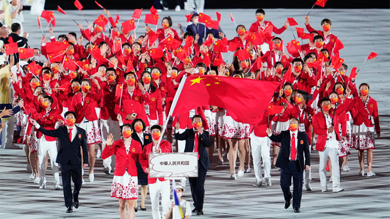 ����(w��)Ժӡ�l(f��)ȫ����Ӌ����2021-2025�꣩ �Ą�V���_չȫ����ِ�»��