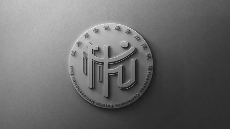 �ذ����������Е��h����(w��)ʾ���C(j��)��(g��u)������Logo�l(f��)��