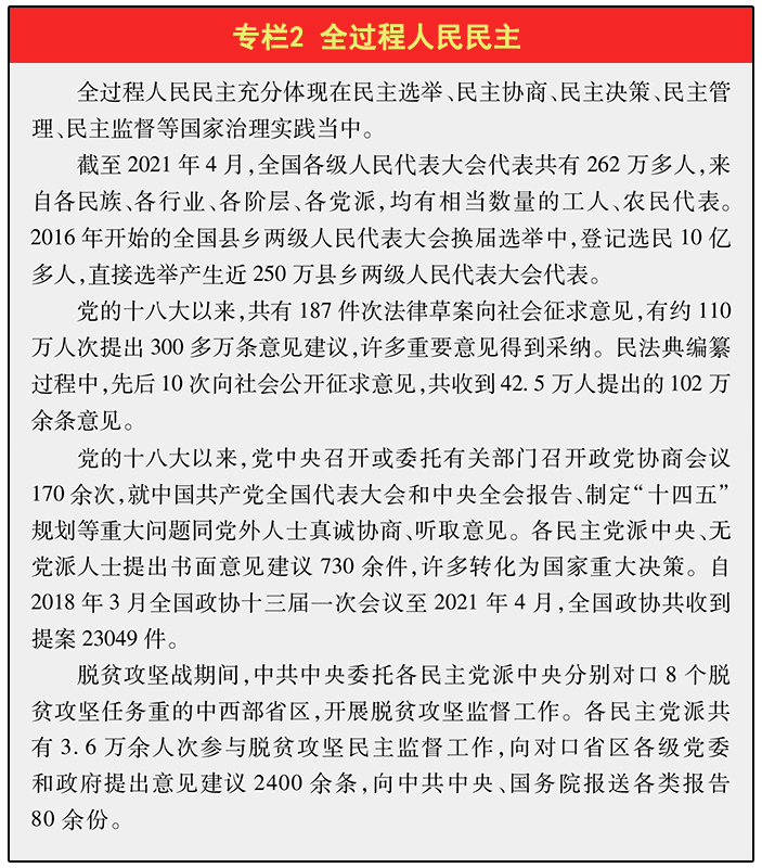 ȫ�^����������