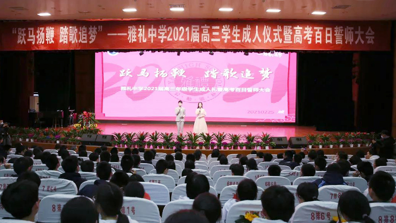 �Ď������Q�Ŀ�̖��ȫ