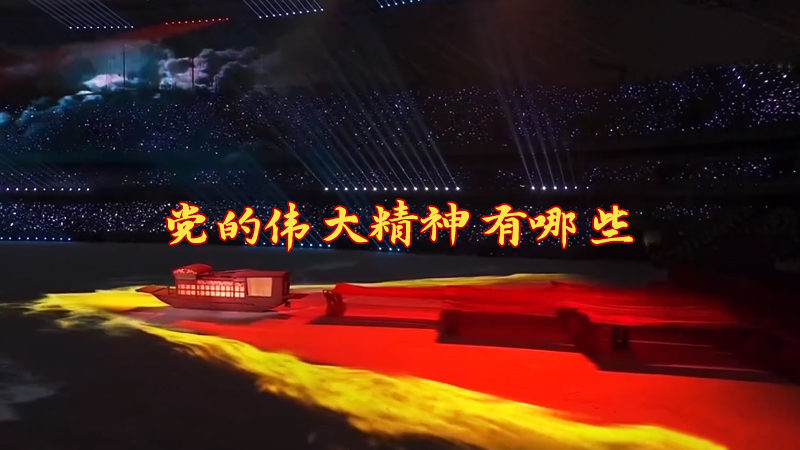 �����ǡ���17�ڣ��h�Ă��������h(yu��n)���h�͇��ҵČ��F����ؔ��