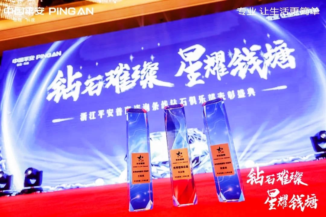 �㽭ƽ���ջݱ��ô���s�u����