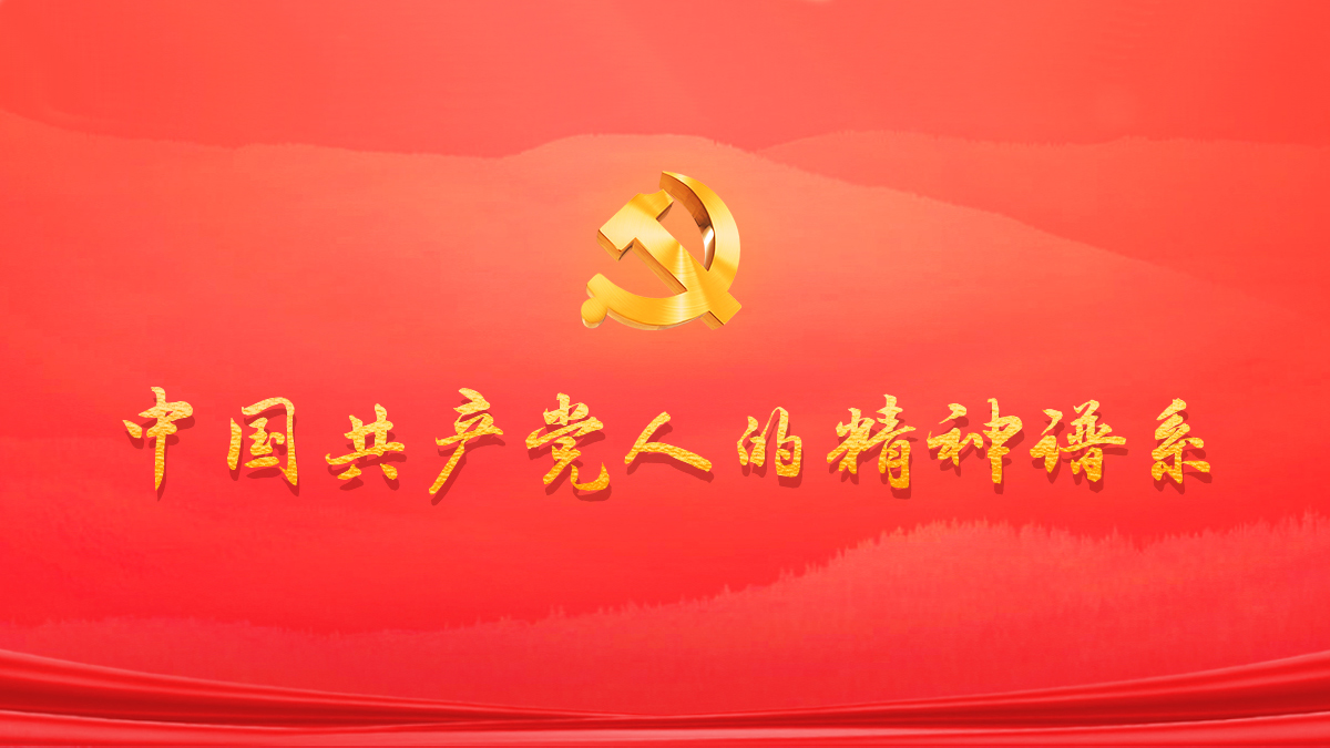 �Ї�(gu��)���a(ch��n)�h�˵ľ����Vϵ