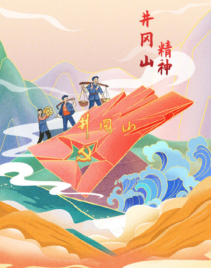 ����ɽ����宋(hu��)