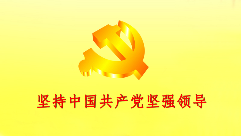 �İ����hʷ�и����h�Ă���