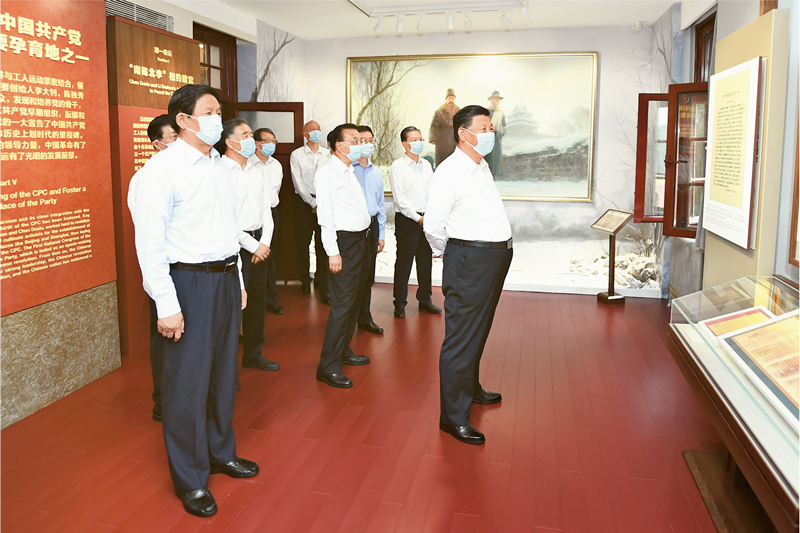 �й��������ξ־��úütɫ�YԴ���s�m(x��)�tɫѪ�}�e�е���ʮһ�μ��w�W(xu��)��(x��)