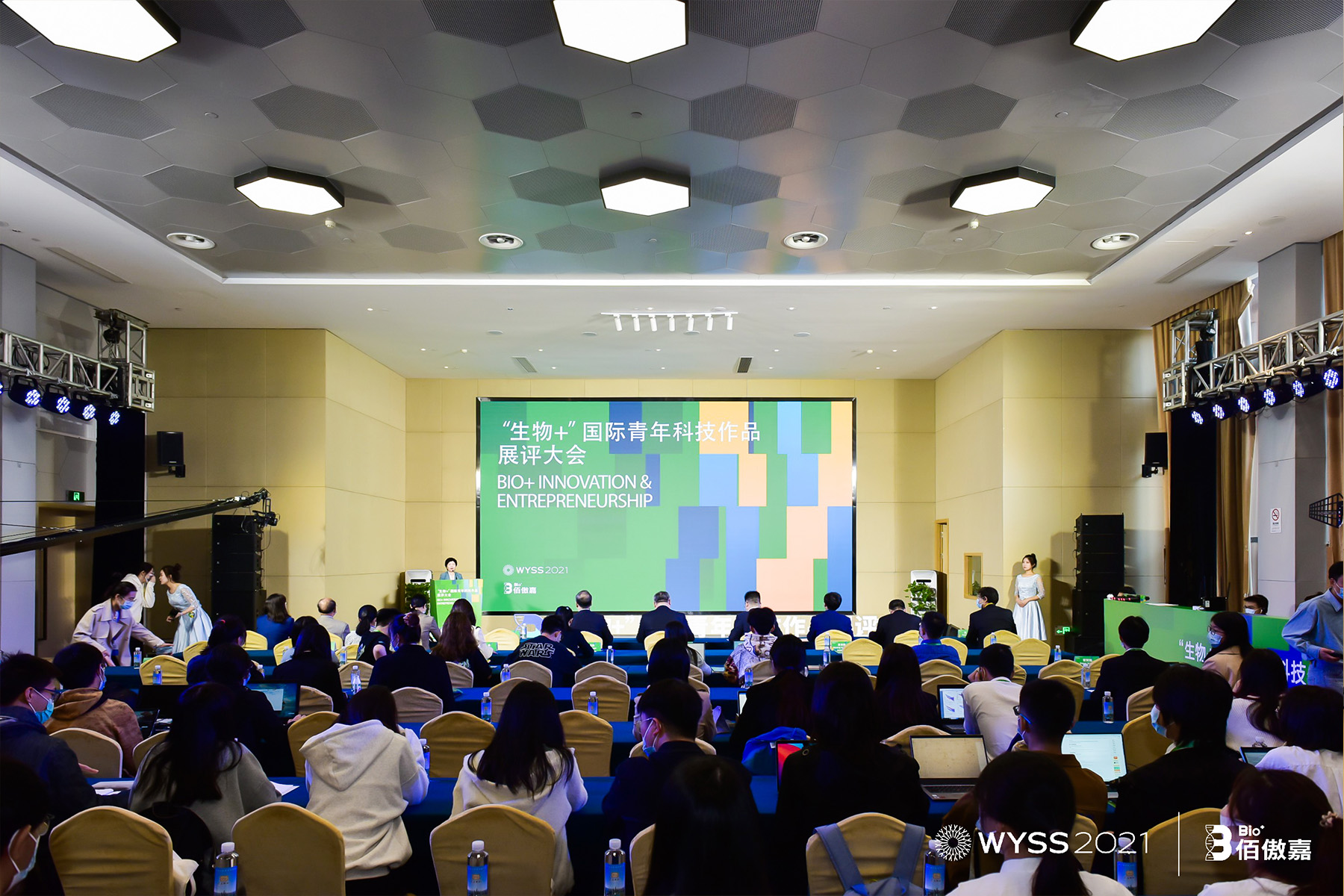 ������������㽭���I(y��)��W(xu��)���﹤�̌W(xu��)Ժ�hί��ӛ�����l(f��)��