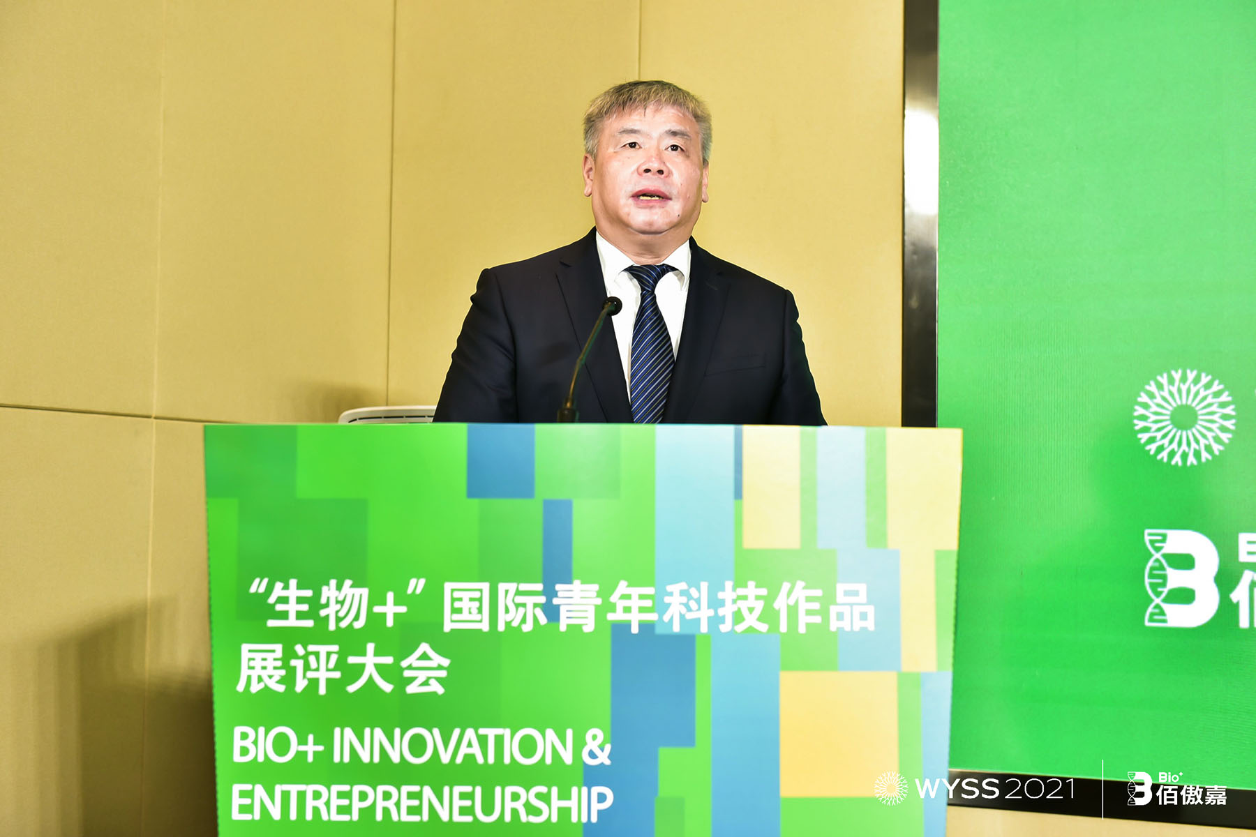 �㽭���I(y��)��W(xu��)�hί����ӛꐽܽ������o