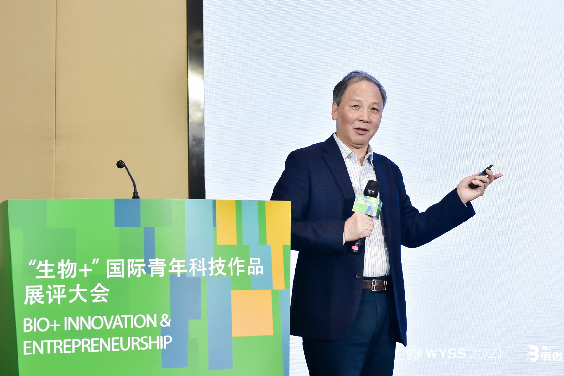 �Ї�����ԺԺʿ���㽭���I(y��)��W(xu��)���﹤�̌W(xu��)ԺԺ�L���㽭���﹤�̌W(xu��)�������L��ԣ�����o