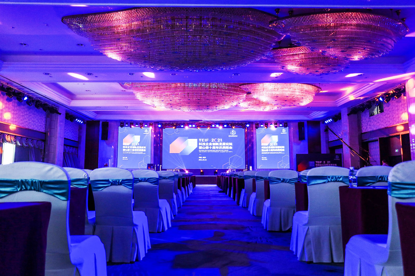 2021�Ƽ���I(y��)��(chu��ng)�°l(f��)չՓ�����������{(di��o)ԇ