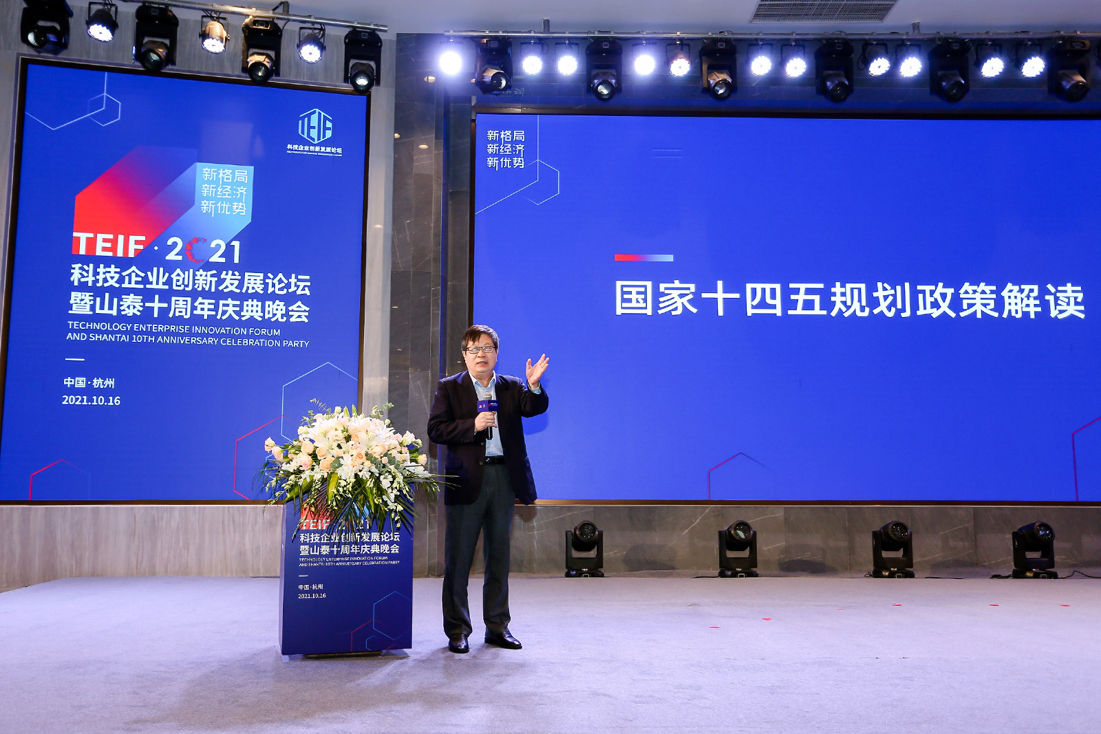 ԭ���ҿƌW(xu��)���g(sh��)���{(di��o)�����������ƽ��������ʮ����Ҏ(gu��)�����߽��x��