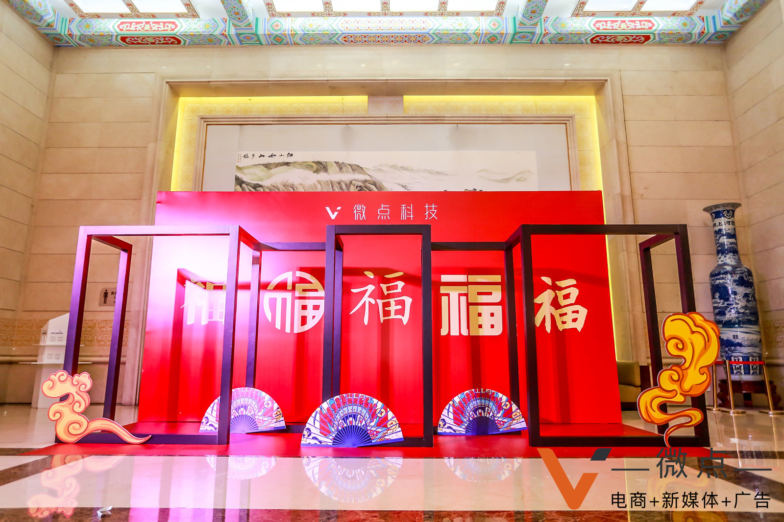 ΢�c�Ƽ�����������������L(f��ng)���