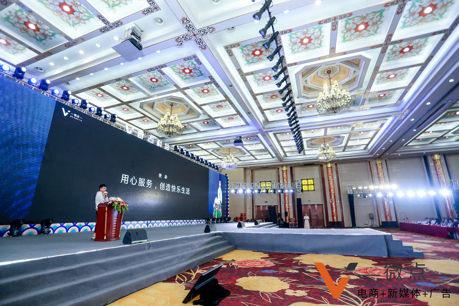 ΢�c�Ƽ���˾ʹ���������ķ���(w��)����(chu��ng)��옷����