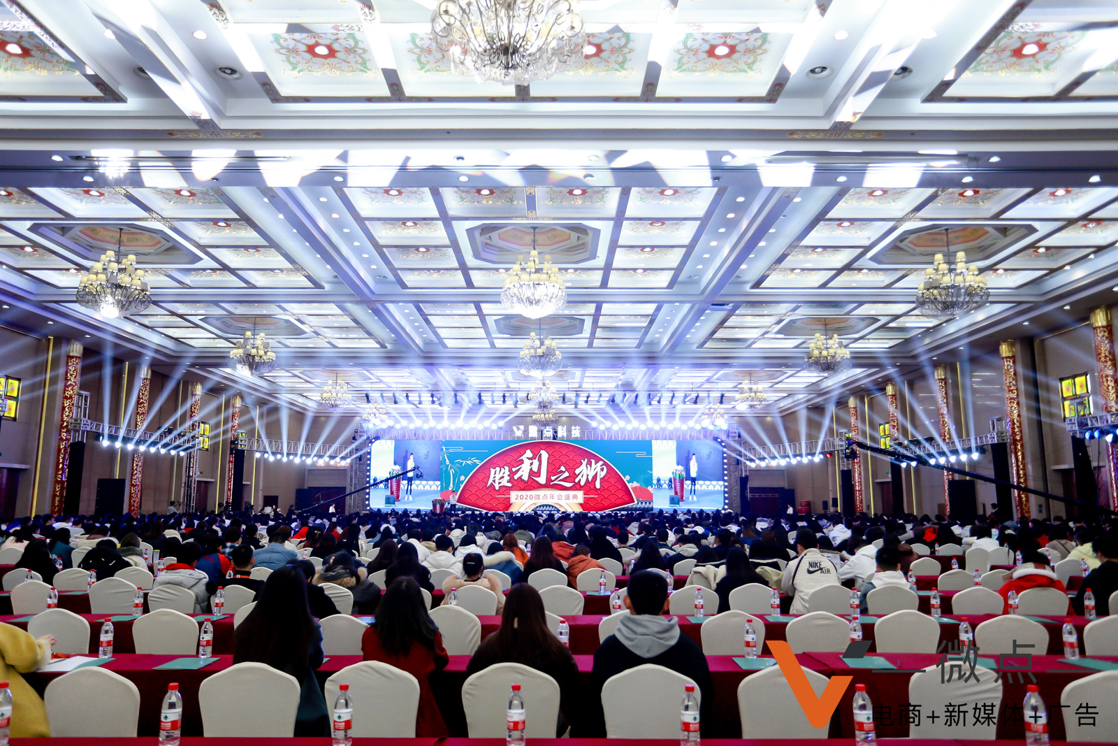 ΢�c�W(w��ng)�j(lu��)2020��ȕ��h�F(xi��n)��