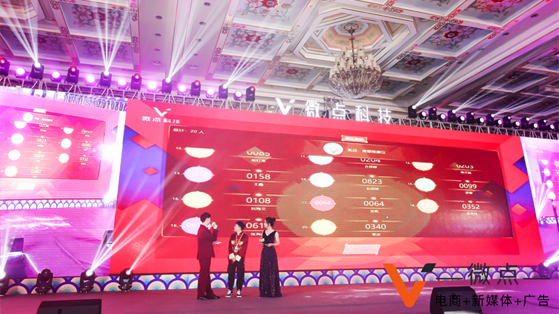 ����骄������Q��ȫ