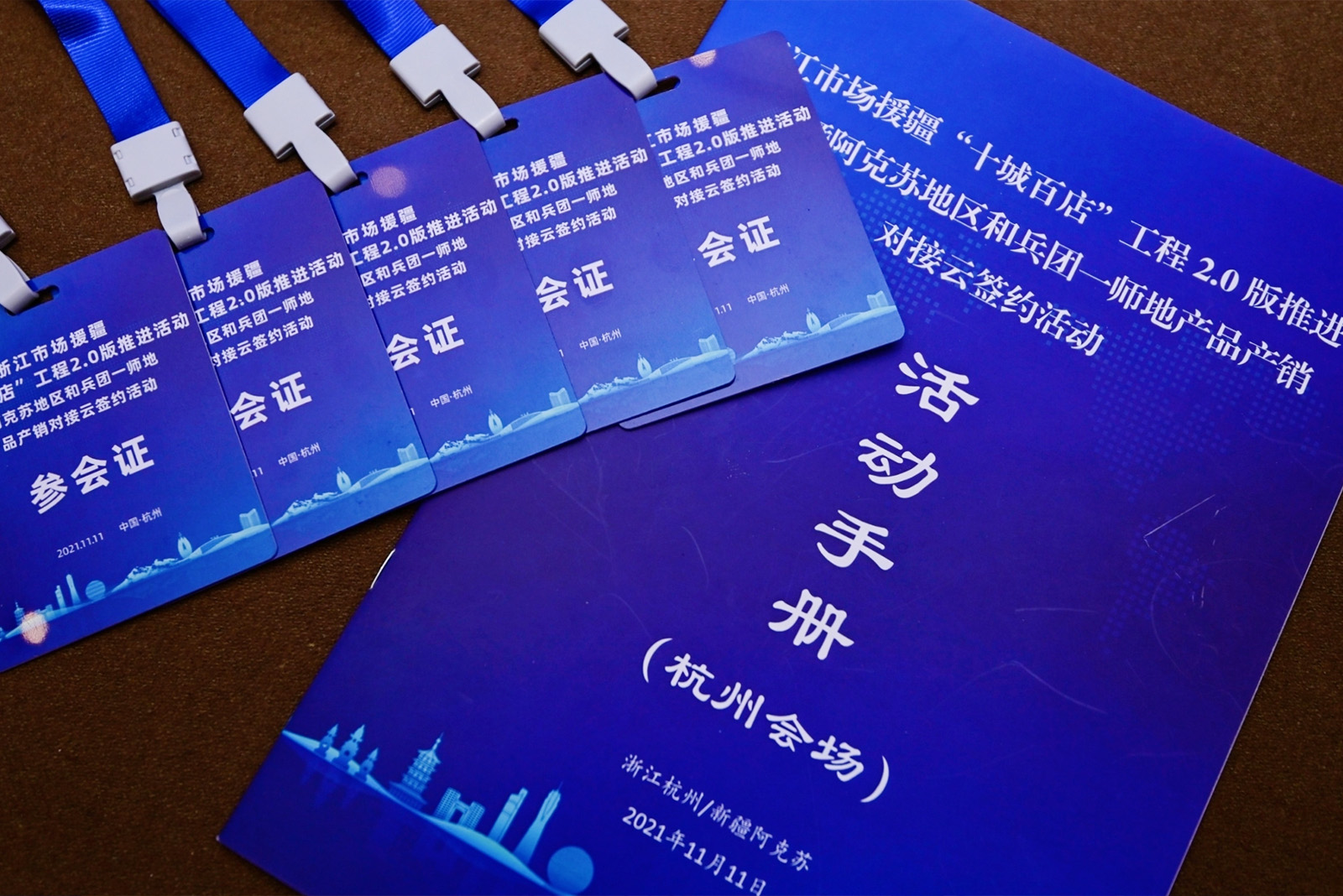 ĳ�a(ch��n)�N��(du��)���(xi��ng)Ŀ�ƺ��s���(d��ng)�փ�(c��)