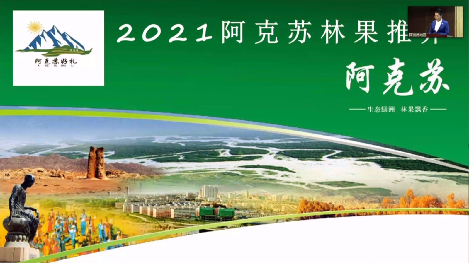 �֕�(hu��)��(ch��ng)���e�h(yu��n)���B���M(j��n)�����ƽ�