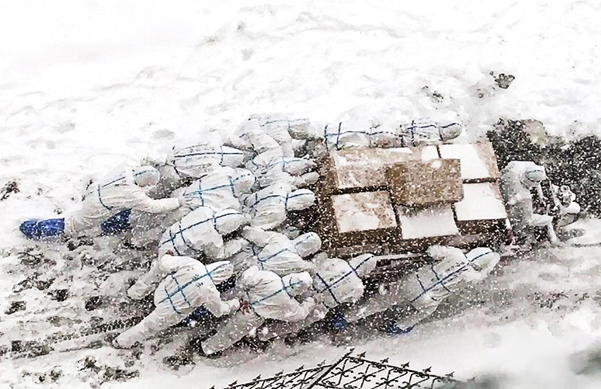 ���B�����W(xu��)�ķ���ͻ���(du��)־Ը�߂�