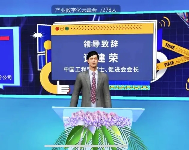 �Ї�����ԺԺʿ�����M�����L�T���s���o