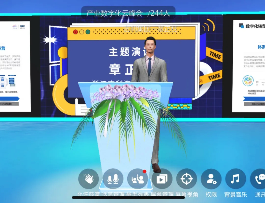 �㽭������܇���FCIO���������v