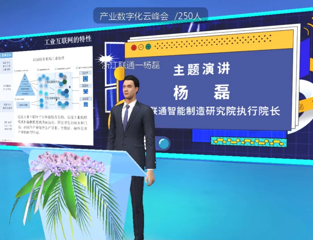 �㽭(li��n)ͨ���������о�Ժ��(zh��)��Ժ�L�������v