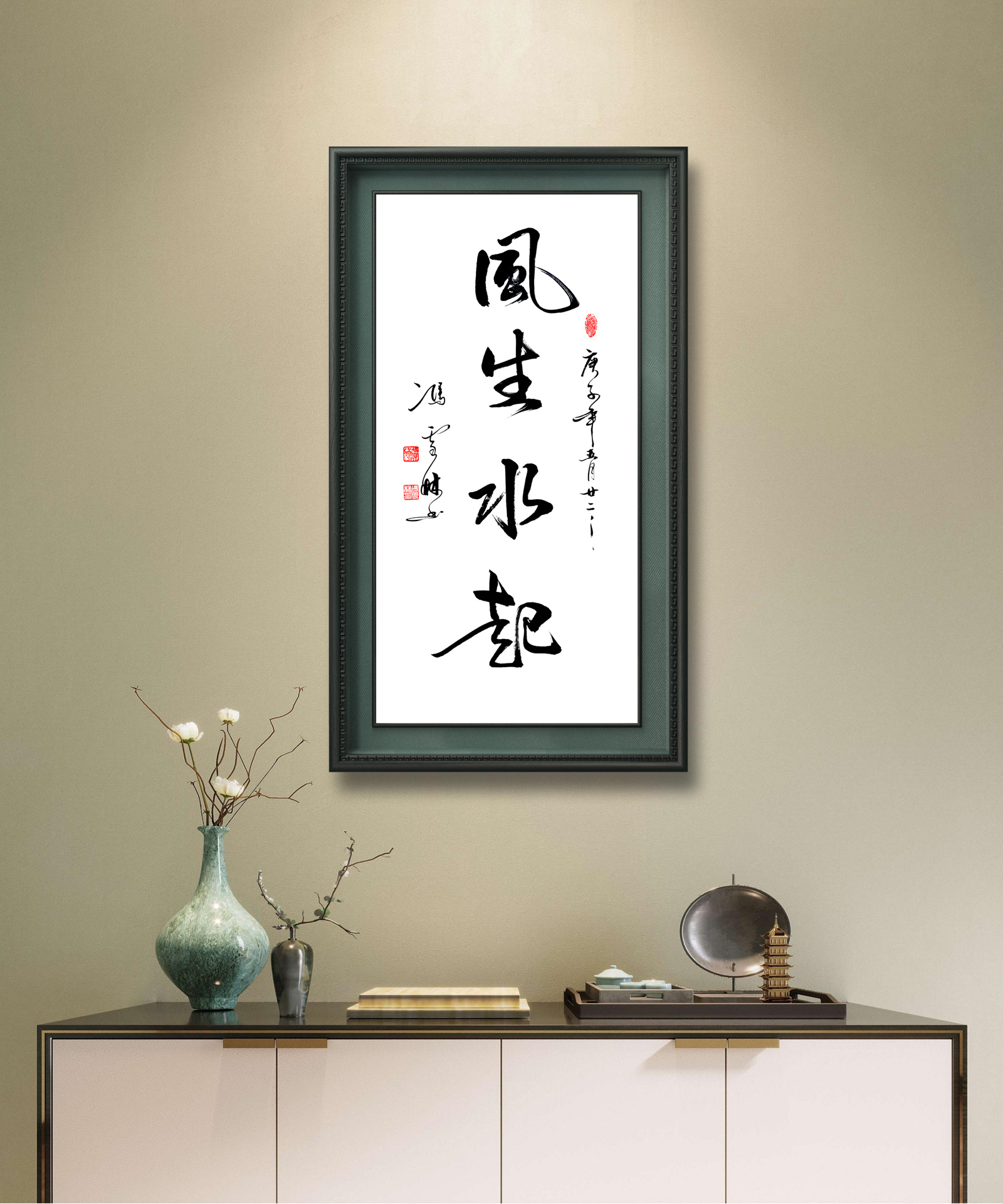 ��˾���������(n��i)�ݡ����L(f��ng)��ˮ��