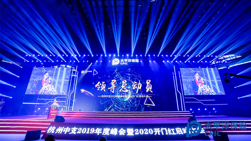 ��˾�_�ꆢ�Ӵ���l(f��)�Ը���ô��