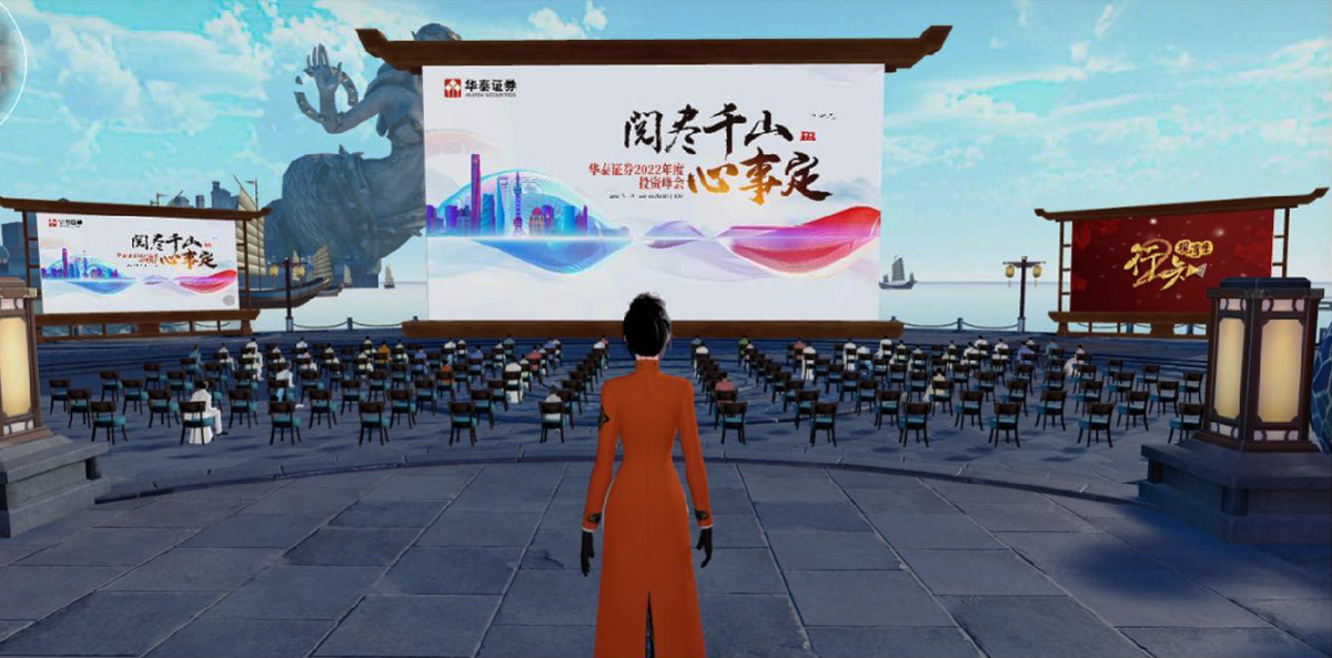 �A̩�Cȯ2022Ͷ�Y���Ԫ������h������(d��ng)�F(xi��n)��