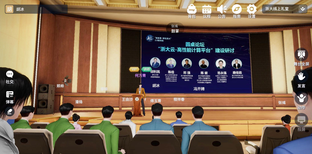 ������Ƹ�����Ӌ(j��)��ƽ�_�����O(sh��)��ӑ�A��Փ��Ԫ������h