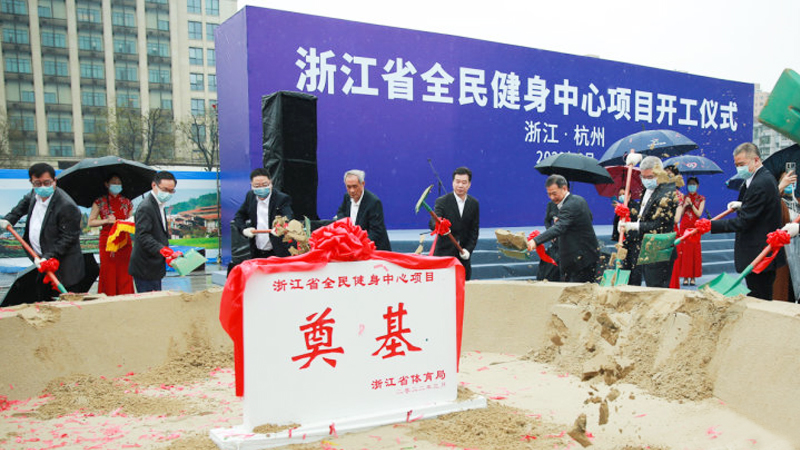 �㽭ʡȫ���������Ŀ�_���xʽ�e��