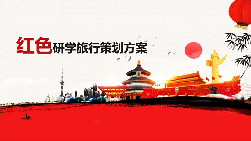 �tɫ�ЌW(xu��)���л�Ӳ߄�����