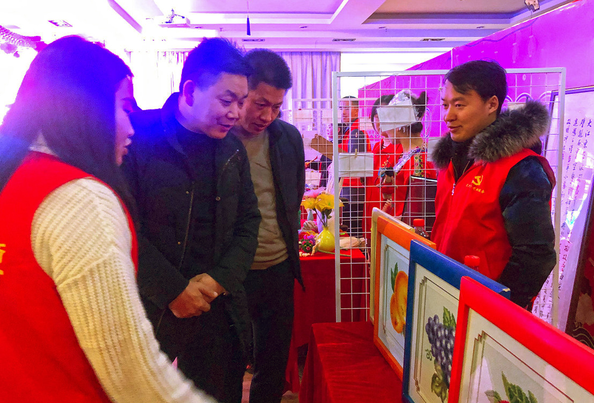 �h���Έ@��(hu��)���(d��ng)�F(xi��n)��(ch��ng)