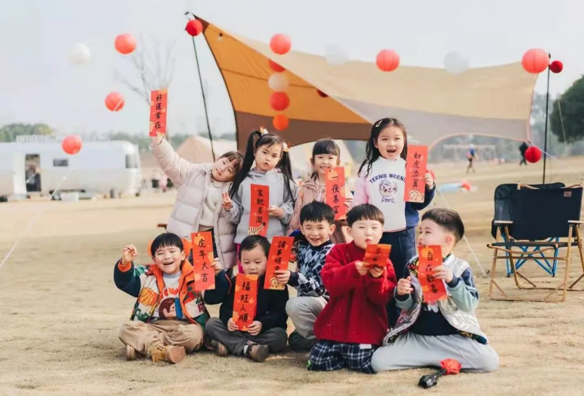 Hello�����@����(ji��)¶�I(y��ng)���}�Έ@��(hu��)