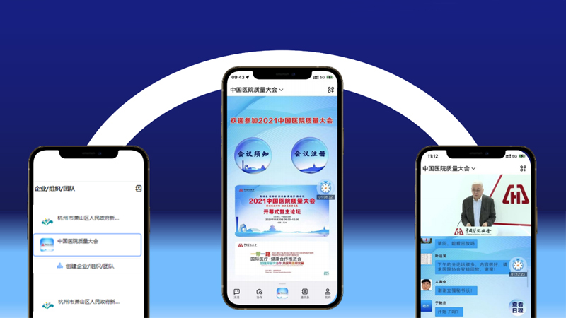 ���ϕ��h��ô�_�����ϕ��h����Ԕ����