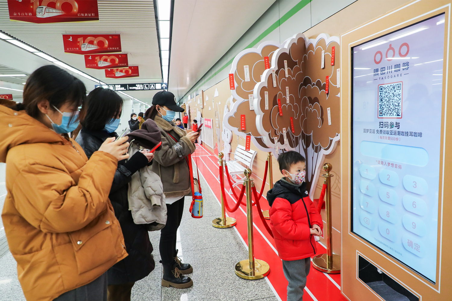 ���ݔ�(sh��)�ֻ���(hu��)չ