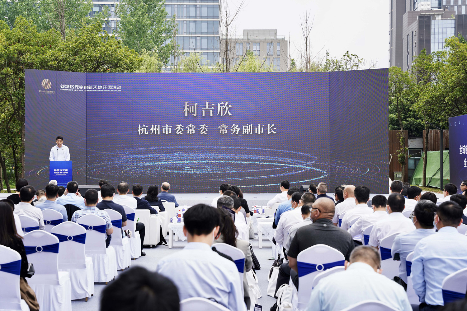 ��ί��ί������(w��)�����L�¼�����ϯ�_�@��Ӳ��vԒ