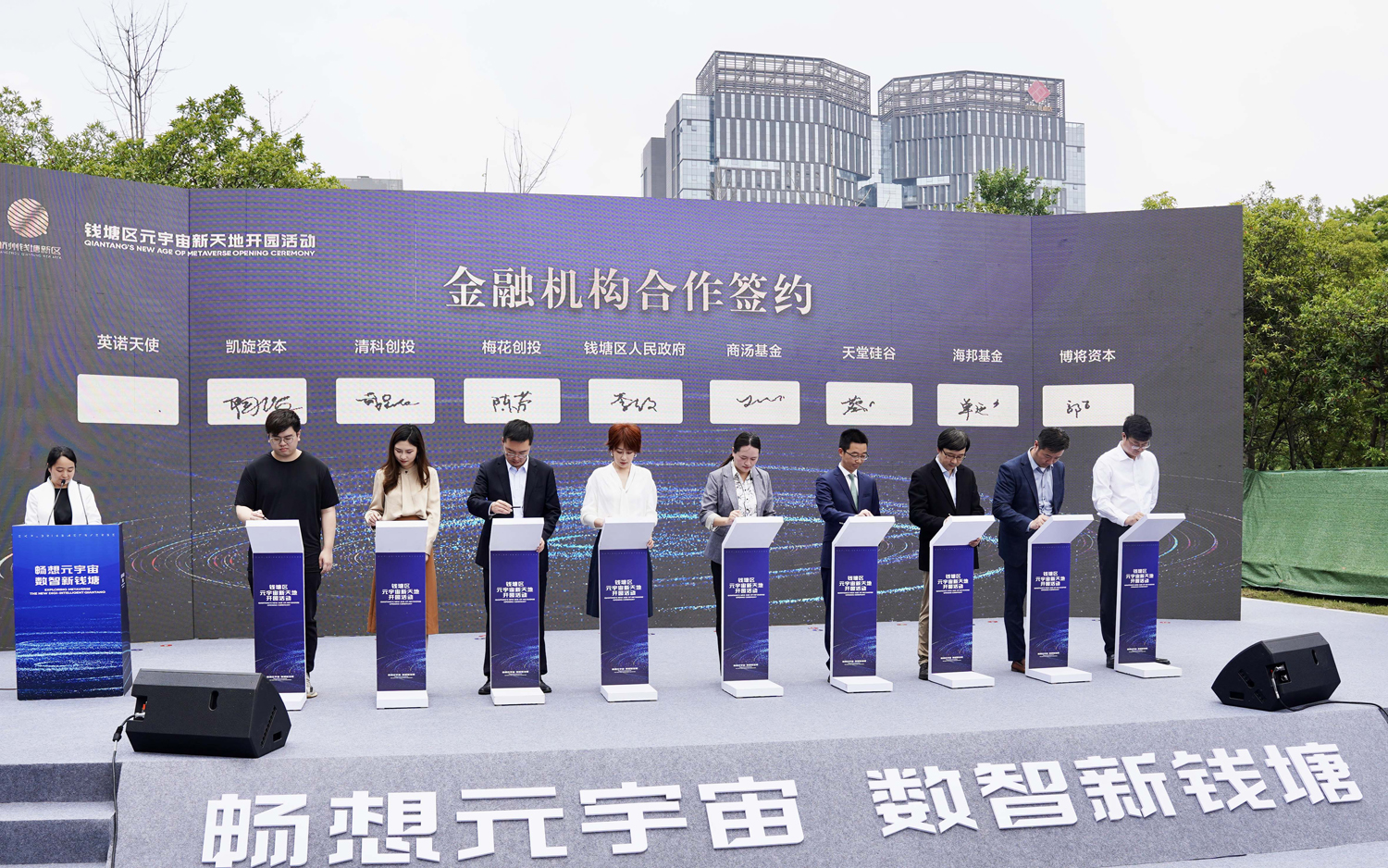 Ӣ�Z��ʹ���P���Y������Ƅ�(chu��ng)Ͷ���̜�����Ƚ��ڙC(j��)��(g��u)�������s�xʽ