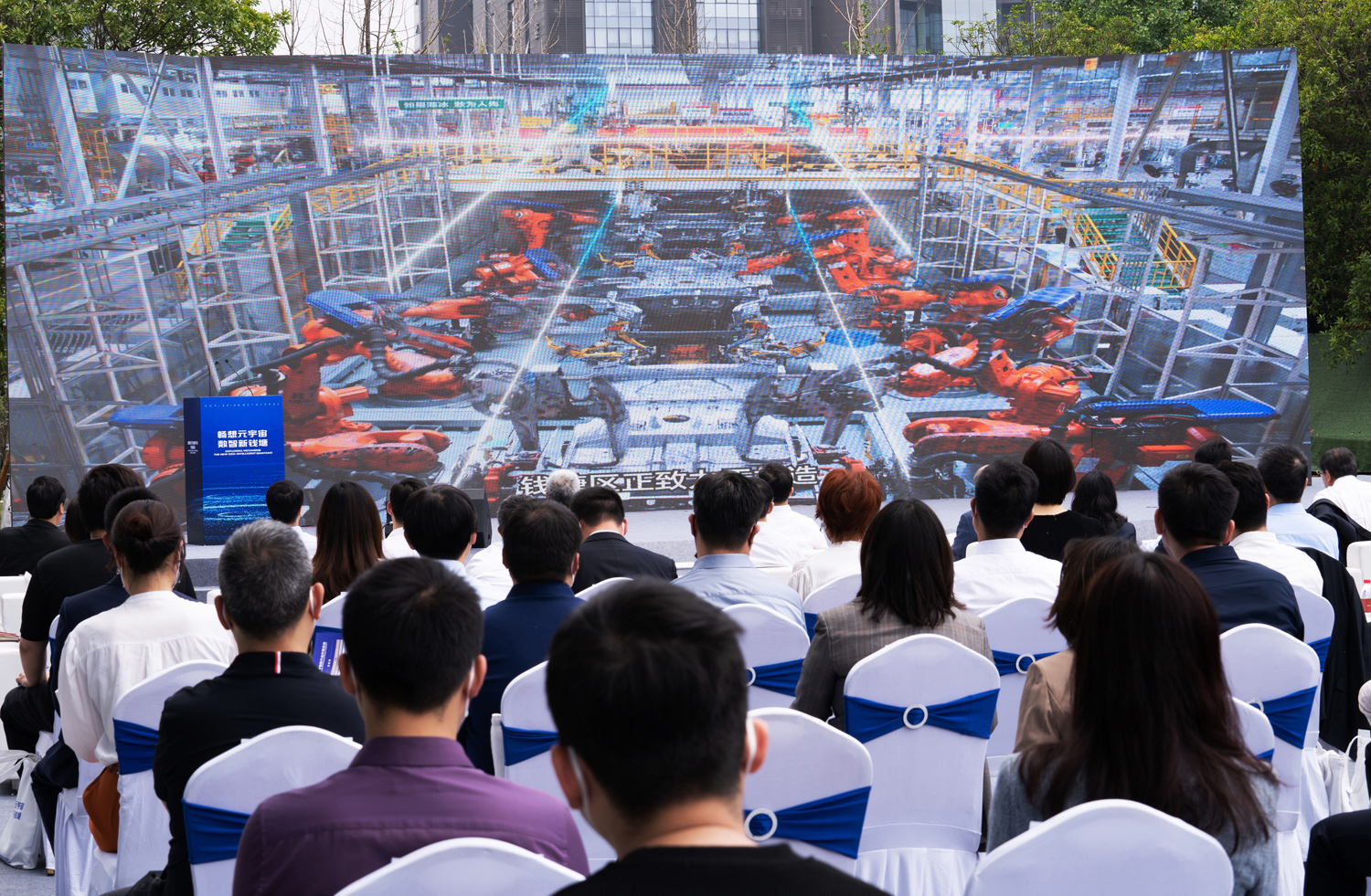 �������X���^(q��)����ҕ�l