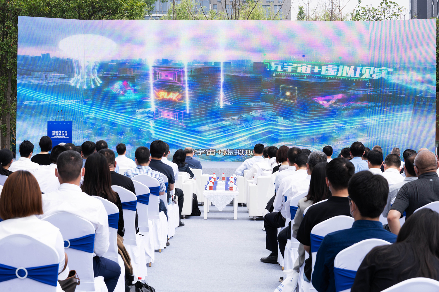 �X���^(q��)����Ԫ����a(ch��n)�I(y��)���Ѕ^(q��)